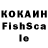 ЛСД экстази кислота Huntarian