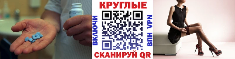 мега как зайти  Заозёрск  Ecstasy 280мг 