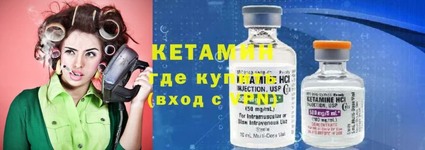 МДПВ Мегион