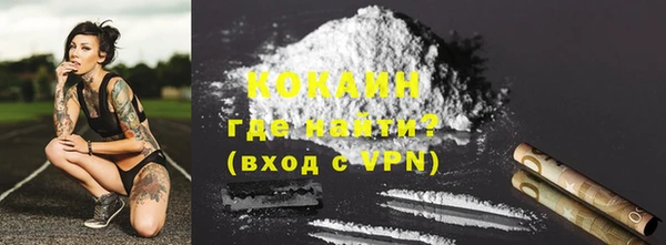 герыч Елабуга