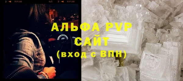 ешки Майский