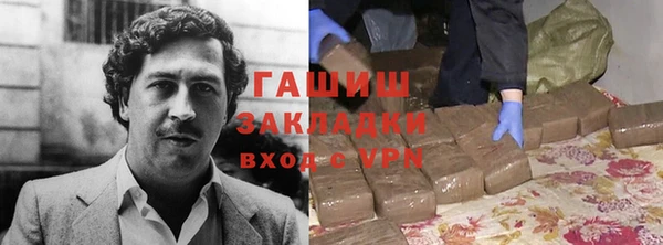 MESCALINE Медвежьегорск