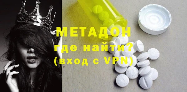 герыч Елабуга