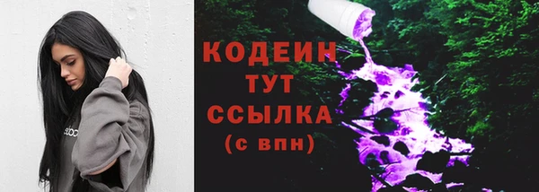 альфа пвп Аша