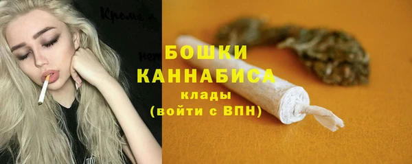 экстази Магас