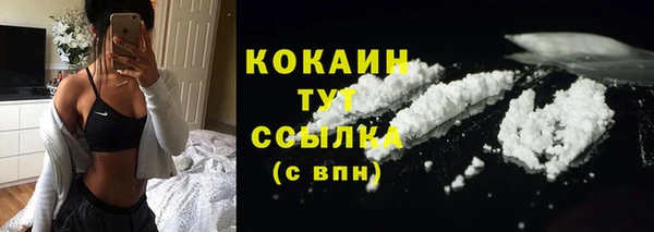 ешки Майский