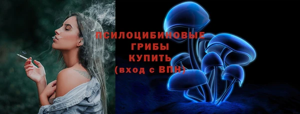 MESCALINE Медвежьегорск