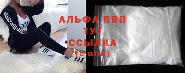 ешки Майский