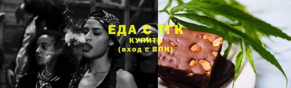 трава Бабаево