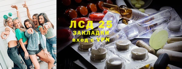 МДПВ Мегион