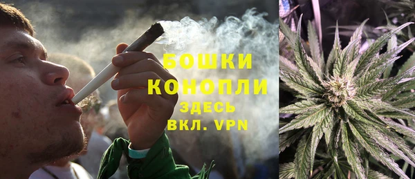 трава Бабаево