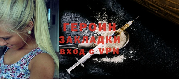 крисы Ельня
