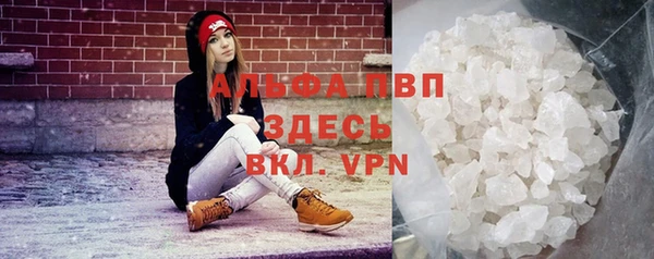 ешки Майский
