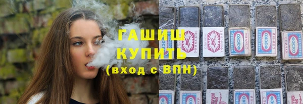 МДПВ Мегион