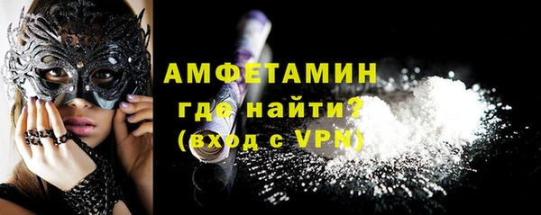 альфа пвп Аша